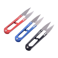 鸣固 U型修线剪 居家纱剪 十字绣剪刀 厂家批发线头剪 刺绣不锈钢小剪刀(10件装)