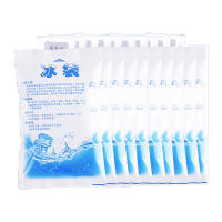 鸣固 保鲜冷藏注水冰袋 降温冰敷袋 快递食品海鲜加厚保冷冰袋 400ML*50只 CD554521