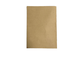 鸣固 空白封面纸木桨A4打印纸空白凭证档案封皮 20张起订