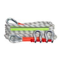 鸣固 汽车拖车绳越野车强力牵引绳救援加粗拉车绳SUV专用拖车带锦纶款 7米15吨 +美式钢扣+反光条+收纳袋