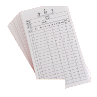 鸣固 250张仓库物料库存卡标识卡车间库房存料货架库存统计物料卡物资收发卡标识牌记录卡 材料卡 KD289556