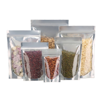 鸣固 加厚镀铝阴阳平底自封袋 铝塑密封袋茶叶包装袋子银色 14丝 12*20cm100只/包 CD657480