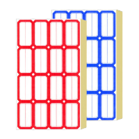 鸣固 不干胶自粘标签纸 姓名贴价格贴 手写价格标签贴纸 16枚/张 70张/包 加横线空白标记贴 5*2.9cm 蓝色