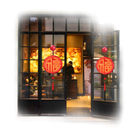 鸣固 2022新年元旦发光福字春节挂灯3D门福过年室内装饰灯门口挂饰商场小彩灯电池款 立体福+福袋ZL5225