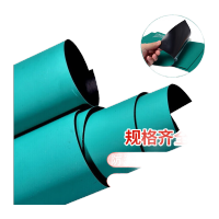 鸣固 防静电台垫 桌垫手机维修绿色耐高温实验室工作台胶皮胶垫 橡胶垫 0.6米*1.2米*3mm