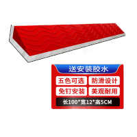 鸣固 室内台阶斜坡垫门槛 机器人手推车爬坡垫 100*12*5cm 红色