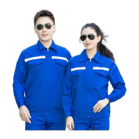 鸣固 劳保工作服长袖工装外套耐磨工厂车间宝蓝色上衣175