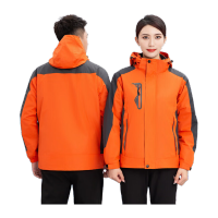 鸣固 冲锋衣制汽修外卖快递棉服户外防寒服可拆卸保暖棉衣 橘色上衣165/M