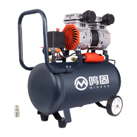 鸣固 应急用无油空压机 220V空气压缩机小型汽车轮胎充气数码仪器吹尘摩配维修打气泵 1500W-30L送四件套