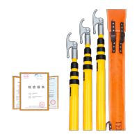 鸣固 高压拉闸杆 令克棒绝缘棒电力电工绝缘操作杆 伸缩式4节6米220KV