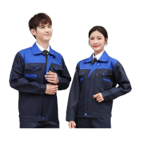 鸣固 劳保工作服长袖工装外套耐磨工厂车间蓝拼藏蓝套装165