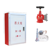 鸣固 消火栓箱套装 消防栓箱水带箱卷盘消防柜消防箱套装消防器材 套餐2(65箱0.6厚+栓+水带套装8-65-20)
