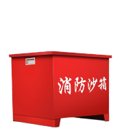 鸣固 消防沙箱 100*100*100 无轮款 防汛放置箱加油站冶金厂灭火用工具