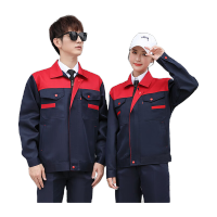 鸣固 劳保工作服长袖工装外套耐磨工厂车间红拼藏蓝上衣175
