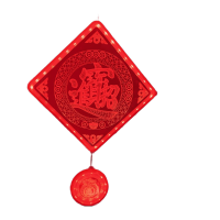 鸣固 2022新年元旦发光福字春节挂灯3D门福过年室内装饰灯门口挂饰商场彩灯电池款 方形-招财进宝+福袋ZL5229