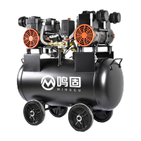 鸣固 应急用无油空压机 220V 应急无油大型空气压缩机维修木工钉枪打气泵 850W*2-50L