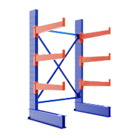 鸣固 悬臂货架 重型仓储货架木材五金管材工厂仓库厂房货架子 单边130*90*200 4层副架(含底座)600KG/层