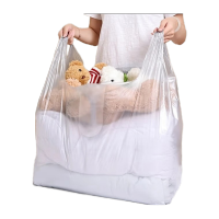 鸣固 加厚塑料特大号搬家打包袋被子衣服收纳手提行李袋马甲背心袋神器 4.4丝 75*110[十个]