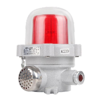 鸣固 防爆声光报警器BBJ-120DB黄绿红警示灯220V24V36VLED旋转高声贝 红色220v