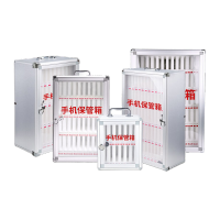 鸣固 手机保管箱带锁公司会议存放柜教室工厂手机收纳盒保管存放柜12位 22*20*26cmHR