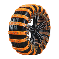 鸣固 汽车防滑链 轿车越野车面包车通用免千斤顶雪地轮胎破冰脱困链条 履带式