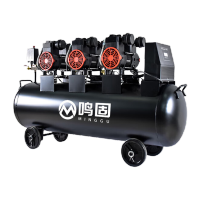 鸣固 无油空压机 220V无油大型空气压缩机喷油漆打气泵 850W*3-70L(整机四件套+F30钉枪)