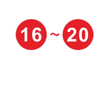 鸣固 PVC胶片贴数字号码牌数字机台编号牌标识牌数字贴编号牌 16-20 0.4MM厚直径150MM-红色[可定制]