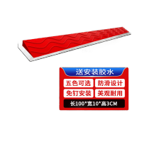 鸣固 室内台阶斜坡垫门槛 机器人手推车爬坡垫 100*10*3cm 红色