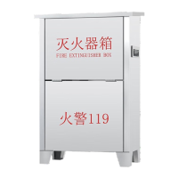 鸣固 灭火器箱304不锈钢3kg*2厚0.8空箱