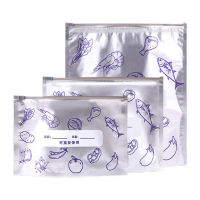 鸣固 铝箔袋 密封保鲜袋冷冻专用加厚自封口袋拉链式 小号+中号+大号(各10只)