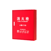 鸣固 室外消防器材放置柜 消火栓箱 全铁门80*65*24 厚0.8mm