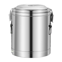 鸣固 不锈钢保温桶 超长商用饭桶 大容量汤桶豆浆奶茶桶 摆摊冰粉桶 304不锈钢 30L 无龙头 ZB1028
