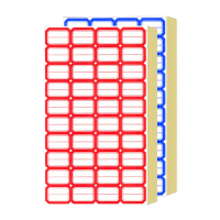 鸣固 不干胶自粘标签纸 姓名贴价格贴 手写价格标签贴纸 40枚/张 70张/包 加横线空白标记贴 2.9*2cm 蓝色