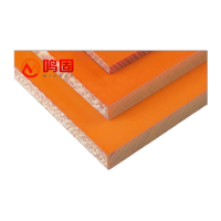 鸣固 电木板绝缘板耐高温板切零条子整张加工橘红色200mm*200mm*15mm(1片)