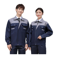 鸣固 劳保工作服长袖工装外套耐磨工厂车间灰拼藏蓝上衣190