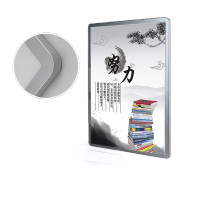 鸣固 磁吸海报框圆角展示框架电梯广告框亚克力展板画框铝合金挂墙相框 银边银面KT款 8k(28*39.5cm)