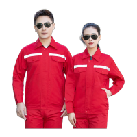 鸣固 劳保工作服长袖工装外套耐磨工厂车间大红色套装190