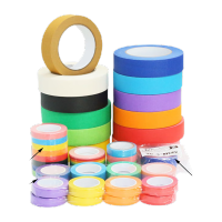 鸣固彩色和纸胶带18000×20mm-油泥色