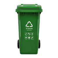 鸣固 240L 户外大垃圾桶大号带盖带轮户外环卫物业小区酒店学校 KW486423