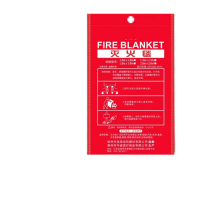 鸣固 玻璃纤维防火毯 4平米尺寸2*2m