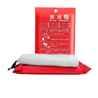 鸣固灭火毯 2.0m*2.0m(袋装)