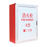 鸣固消火栓箱 65*55*22(水带空箱)