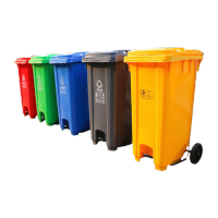 鸣固 户外大垃圾桶 120升黑色带脚踏板