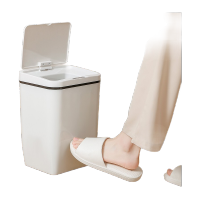 鸣固 智能感应垃圾桶 12L自动翻盖带盖厨房卫生间客厅卧室防水款垃圾筒 电池款