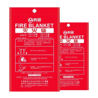 鸣固 玻璃纤维防火毯逃生消防毯隔热阻燃国标款灭火毯 1.2m*1.2m(袋装)