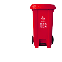 鸣固 240升红色户外垃圾桶带脚踏板(有毒有害垃圾)
