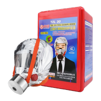 鸣固 消防面罩[成人橡胶款]TZL30S(红盒)