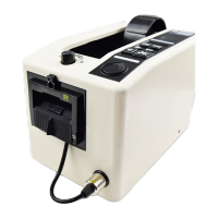 鸣固 全自动胶带机 M-1000胶纸机 双面胶切割机 透明胶带切割机 老款剪刀盒KW946941