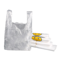 鸣固 背心袋 食品手提打包袋 超市购物袋马甲袋塑料袋礼品包装袋 透明款中厚款16*27cm(100只)