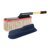 鸣固ZJ3976 汽车掸子专用洗车刷子扫雪擦车拖把除尘掸子扫灰油蜡刷车用品 加厚伸缩款汽车把手米色蜡刷套装